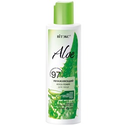 Витэкс Aloe 97% Увлажняющий алоэ-Тоник для лица (150мл).15