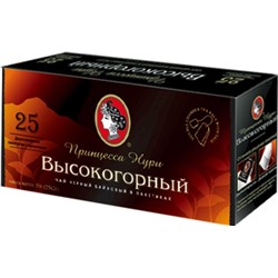 Чай Принцесса Нури высокогорный с ярлык. 2г/25 пак