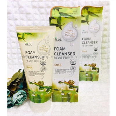 Пенка EKEL Snail Foam Cleanser (125)