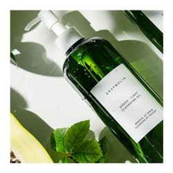 Успокаивающее гидрофильное масло Graymelin Green-Light Cleansing Oil, 400ml