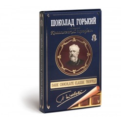 Шоколад Томер Чайковский горький с начинкой Классический трюфель 112г/Томер