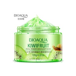 BIOAQUA KIWIFRUIT Ночная маска для лица с экстрактом киви и слизью улитки, 120 г