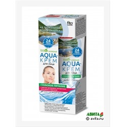 Aqua-крем для лица на термальной воде Камчатки "Глубокое питание" с маслом  шиповника, экстрактом лимонника и брусники 45 мл