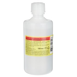 Хлоргексидин (водный) р-р дез. средство, 0,05% 100 мл 360-115