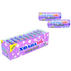 Конфеты таблетированные “Холодок” со вкусом ВИНОГРАДА (с шипучкой) 15гр