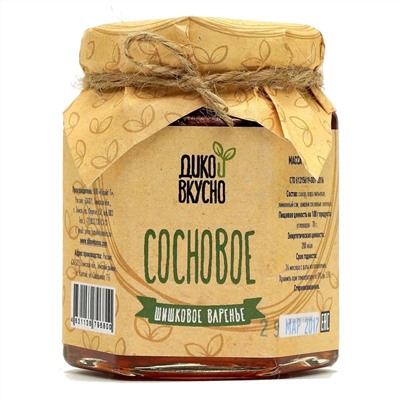 Варенье  из сосновой шишки «Сосновое» 220 г (содержание 100гр.) Дико Вкусно