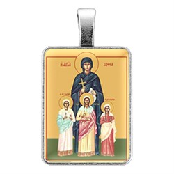 ALE311 Нательная иконка Святые мученицы Вера, Надежда, Любовь и матерь их София