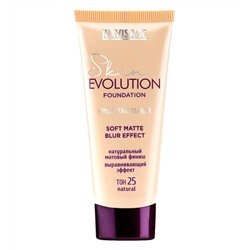 LuxVisage Крем тональный Skin EVOLUTION soft matte blur effect тон 25 Natural  35мл