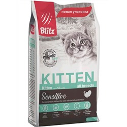 Blitz Sensitive Kitten сухой корм для котят