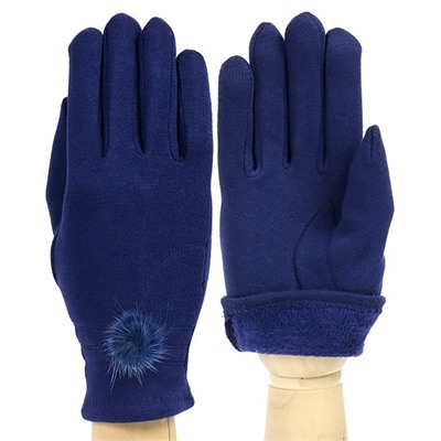 Трикотажные женские перчатки Пушок Синий