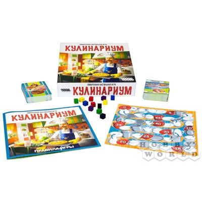 Игра HOBBYWORLD "Кулинариум" карточная семейная игра (1762) возраст 10+