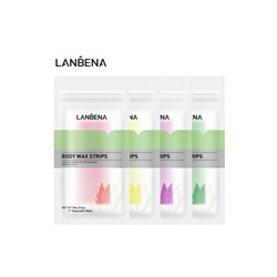 Lanbena Восковые полоски для депиляции Yellow, 10шт.