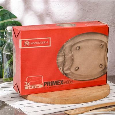 Набор форм для запекания Primex, стеклянный, 1500/2000/2500 мл