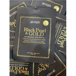 Гидрогелевые патчи для глаз Petitfee Black Pearl & Gold (1 пара)