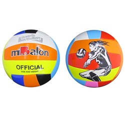 Мяч Волейбол №5 141P-78 в Самаре