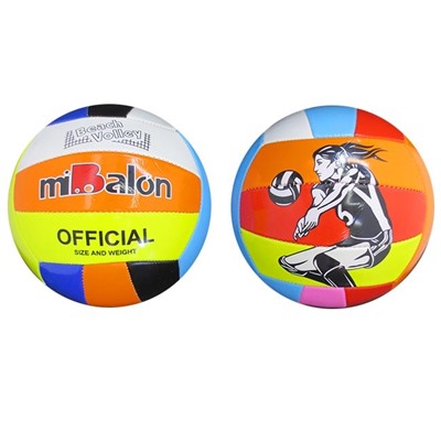 Мяч Волейбол №5 141P-78 в Самаре