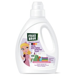 ФК /GB-8635/ Frau Brök Гель для стирки деликатных тканей 1л. 4