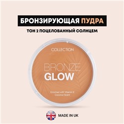 Бронзирующая пудра Collection, тон 2 Light Terracotta, 15 г