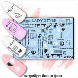 Слайдер W1554 Lady Style