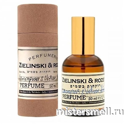 Высокого качества Zielinski & Rozen - Lemongrass & Vetiver, Amber 50 ml