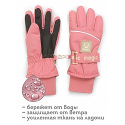 PELICAN,перчатки для девочек, Розовый