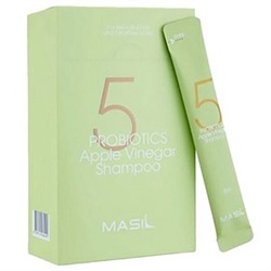 (Набор) Шампунь от перхоти с яблочным уксусом Masil 5 Probiotics Apple Vinergar Shampoo, 8мл*20шт