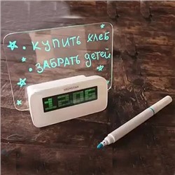 Часы-будильник настольные HighStar с доской и маркером для записей (Led зеленая подсветка с USB портами)