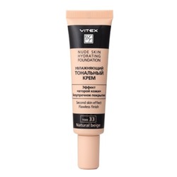 NUDE SKIN HYDR Увлажняющий тональный крем. тон 33 Natural beige 30 мл