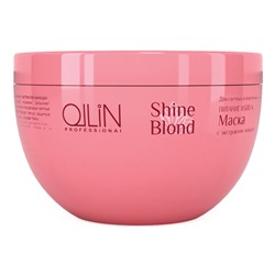 Ollin shine blond маска с экстрактом эхинацеи 300мл