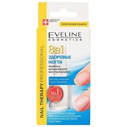 Eveline высокоэффективный препарат для регенерации ногтей «Здоровые ногти» ,  8 в 1   12 мл