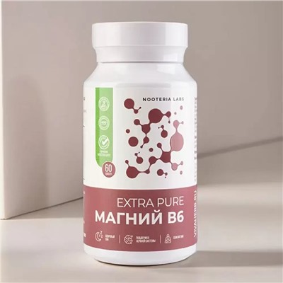 Комплекс Магний B6 Extra Pure, 60 капсул