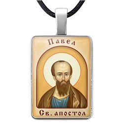 ALKP-090 Именная иконка Павел