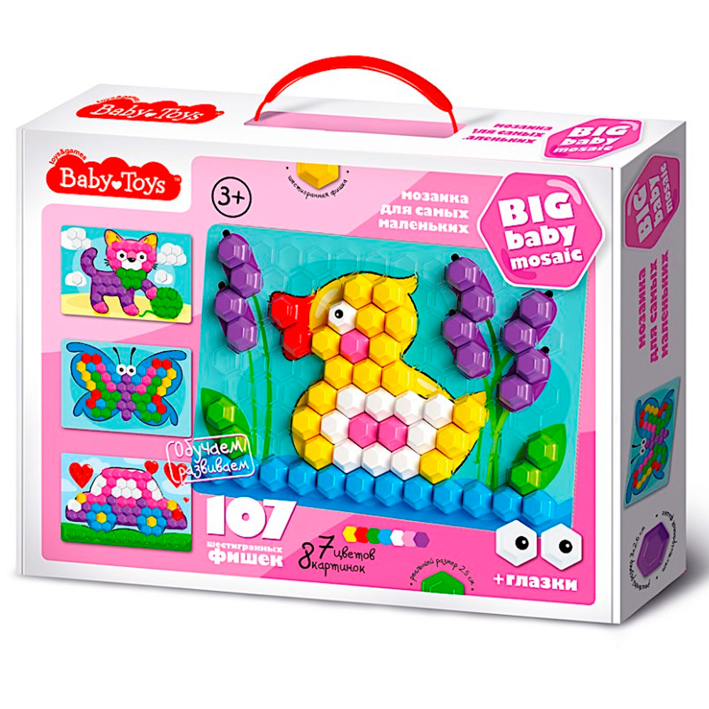 Набор для творчества Мозаика для самых маленьких Утенок BABY TOYS 03578 в  Самаре купить, отзывы, фото, доставка - Клуб Шопоголиков 