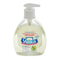 Жидкое мыло детское "Умка",гипоаллергенное для подмывания младенцев, 0+ 300 мл