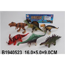 Набор динозавров 6шт. в пакете (2090A, 1940523)