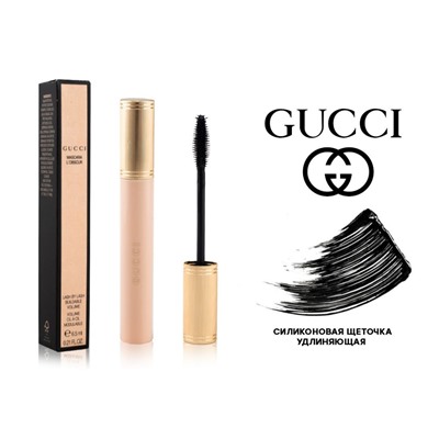 Тушь для ресниц Gucci L’Obscur 6,5ml