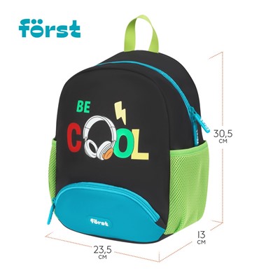 Рюкзак Först F-Kids "Be cool" (FT-KB-032401) 30*23*13см, 1 отделение, 3 кармана, уплотненая спинка