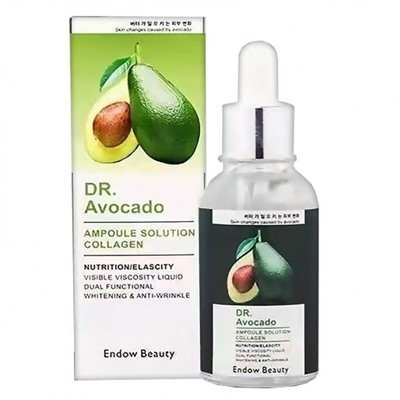 Многофункциональная ампульная сыворотка с экстрактом авокадо Endow Beauty DR.Avocado Ampoule Solution Collagen 30 ml.