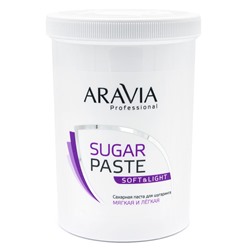 Aravia сахарная паста софт и лайт не требует разогрева 1500г (р)