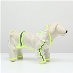 Дождевик-комбинезон для собак, р-р XS (ДС 20, ОГ 32 см, вес 1-3 кг), прозрачный-жёлтый