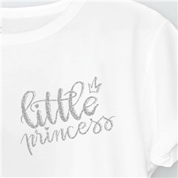 УСИЛЕННАЯ LITTLE PRINCESS