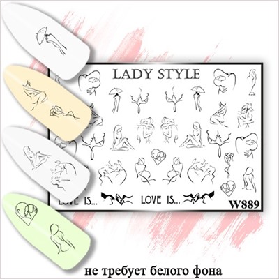 Слайдер W889 Lady Style