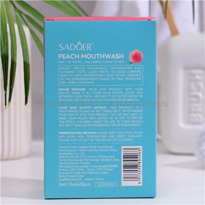 Набор ополаскивателей для рта Sadoer Peach Mouthwash 20pcs (19)