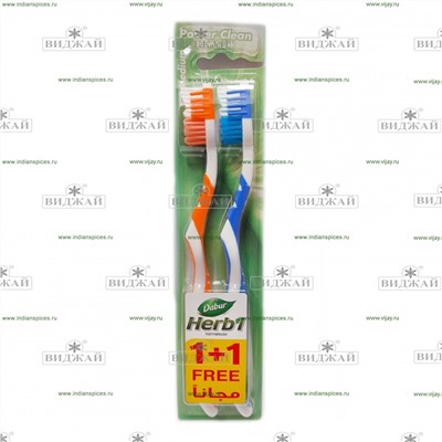 Зубные щетки Dabur Tooth Brush (1+1)