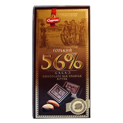 Шоколад "Спартак" горький 56% , (90 г.)