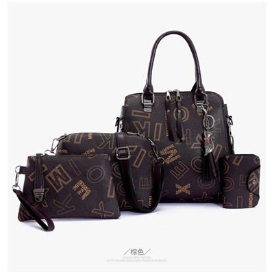 Набор сумок из 4 предметов, арт А138, цвет: чёрный ОЦ