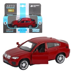 Модель 1:43 BMW X6 1251252JB Автопанорама в Самаре