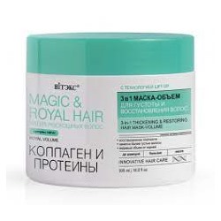 Витэкс Magic&Royal Hair Коллаген и Протеины 3в1 Маска-объем д/густоты и восстан.волос (300мл)