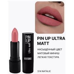 LUXVISAGE Губная помада PIN-UP ultra matt 514