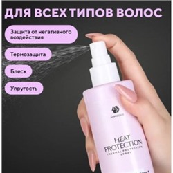 Adricoco Heat Protection Термозащитный спрей д/волос с алое вера 250 мл 76928